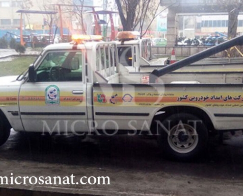 ساخت جرثقیل یدک کش با بالاترین کیفیت